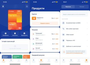 kredobank nova versiia zastosunku Kredobank з нюансами перезапустив застосунок і взагалі відмовився від вебверсії
