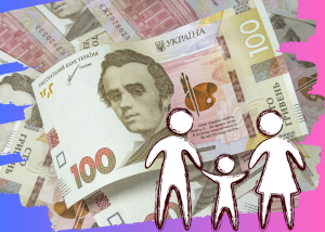 Як держава карає за несплату аліментів