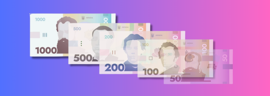 “Бюджет з нульовим залишком”