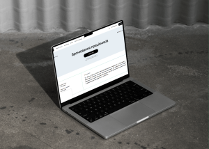 Бізнесу з наступного року доведеться підняти зарплату заброньованим працівникам