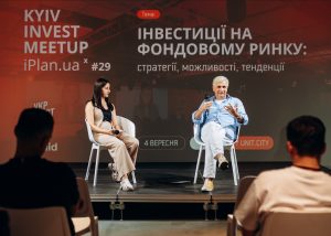 Нова біржа не змінить дві фундаментальні проблеми українського фондового ринку – експерт