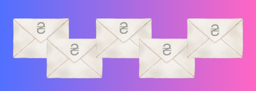 Метод “5 конвертів”