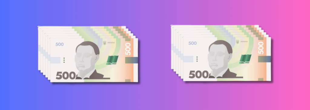 Метод половин