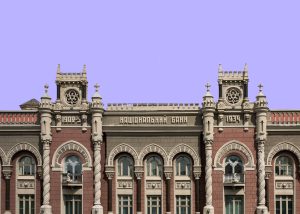 “Тут ок, а ось це доопрацювати”. Як НБУ визначає стійкість банків на випадок форс-мажорів