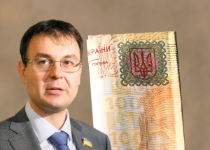 Вже і Гетманцев пропонує переглянути прожитковий мінімум