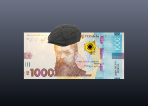 З чого складається прожитковий мінімум і чому він у рази нижчий за фактичний