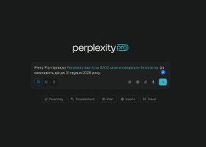 Штучний інтелект Perplexity Pro вартістю $200 тепер можна отримати безкоштовно