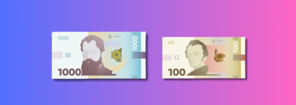 “Спочатку заплати собі” або “Десятина”