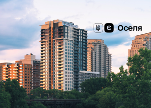 Перший внесок за єОселею відрізняється в рази залежно від міста