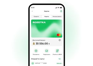 Маркетплейс Rozetka також запустив власну кредитну картку
