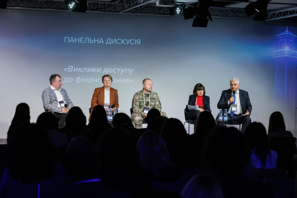 Access2Finance 2025 Банки презентували нові цифрові сервіси для бізнесу на Access2Finance 2025