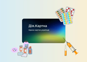 З січня для людей від 40 років запрацюють безоплатні чекапи. Як це працюватиме
