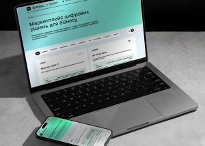 В Дії працює маркетплейс для бізнесу. Що він може