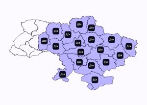 Замовлення низки довідок через Дію призупинять для регіонів заходу