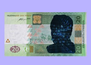 НБУ відклав запуск е-гривні через війну