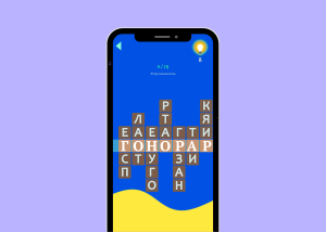 Скільки можна заробити на мобільній грі: досвід розробника “Паляниці”