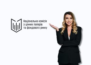 Ще одну інвестблогерку внесли до переліку SCAM-проєктів від профільної комісії. Які претензії