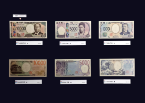 У Японії запустили перший у світі стейблкоїн, забезпечений ієною