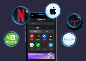 В Telegram відтепер можна купувати токенізовані акції