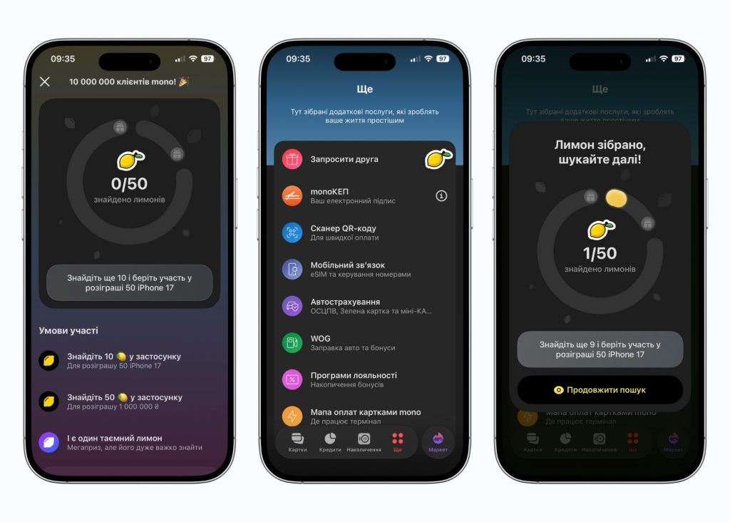 Monobank 10 milyoniv hra lymony Monobank запустив нову гру на честь 10 мільйонів клієнтів