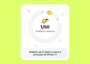 Monobank запустив нову гру на честь 10 мільйонів клієнтів