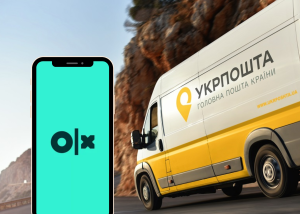 OLX та Укрпошта запустили доставку з післяплатою