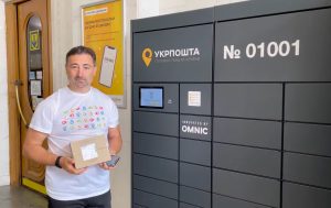Проблеми з підрядниками заважають Укрпошті запустити поштомати