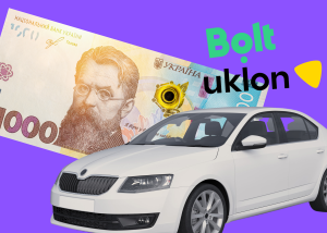 Податки для таксистів, кур’єрів і продавців через платформи знизять до 5%