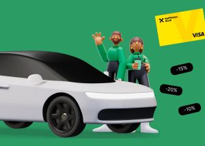 При поїздках з Bolt можна отримати до 20% знижки. Як це зробити