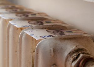 Bank Alliance запустив постійний кешбек 5% на комуналку,  хоча і з умовами