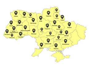 Нацбанк заборонив мережі обмінників КИТ переказувати гроші