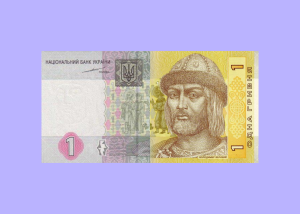 Розрахунок мінімальної зарплати хочуть змінити. Як він відбувається зараз