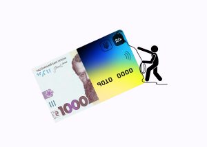 Ледь встигли анонсувати, а шахраї вже  пропонують оформити виплати зимової єПідтримки