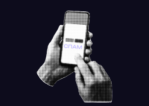 Попри публічні заявки, фактично скарги на телефонних шахраїв поки не працюють