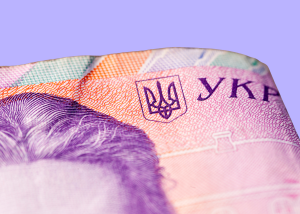 Гетманцев наголосив, що податки у 2026 році не будуть підвищувати