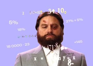 Які правила оподаткування криптовалюти діють зараз