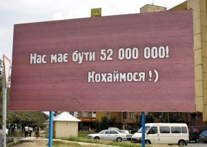 Виплати 50 тисяч за народження дитини стартують вже з 1 січня