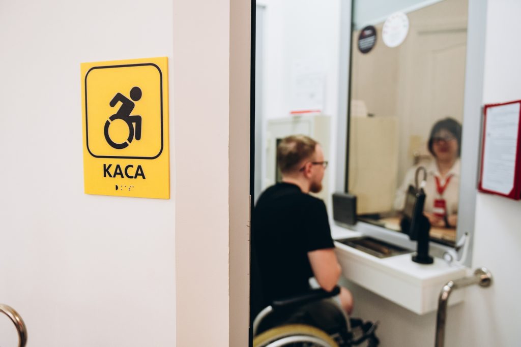 PUMB inkliuzyvnist foto 5 ПУМБ завершив облаштування безбар'єрності для всіх своїх відділень