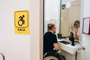 PUMB inkliuzyvnist foto 5 ПУМБ завершив облаштування безбар'єрності для всіх своїх відділень