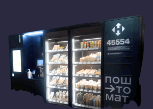 Нова пошта запускає формат нових поштоматів