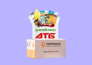АТБ почало доставляти покупки через Укрпошту по всій Україні