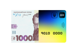 Вже можна. Хто і як може подати заявку на виплату 1000 гривень зимової підтримки