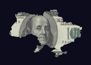 МВФ прогнозує $136,5 млрд дефіциту України до 2029 року