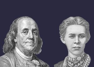 Актуальна оцінка KSE очікує девальвацію до 45 грн/$ у 2026 році