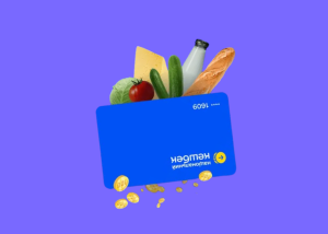 Мінекономіки анонсує зміни в програмі Нацкешбек у 2026 році