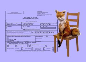 Податкова пояснила, що видалений акаунт іноземного сервісу не скасовує сплату податків