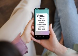 Розлучення онлайн почнуть тестувати вже у лютому чи березні