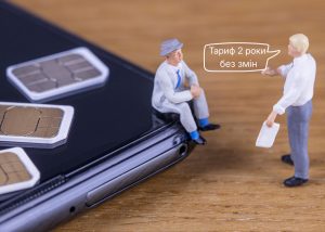 Lifecell пропонує заморозити тариф на два роки при перенесенні до них номеру