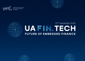 Дізнайтись про нові фінансові сервіси можна на UAFIN.TECH 2025 у Києві