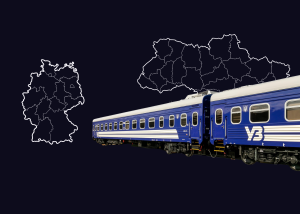 Укрзалізниця збільшує кількість потягів до Німеччини